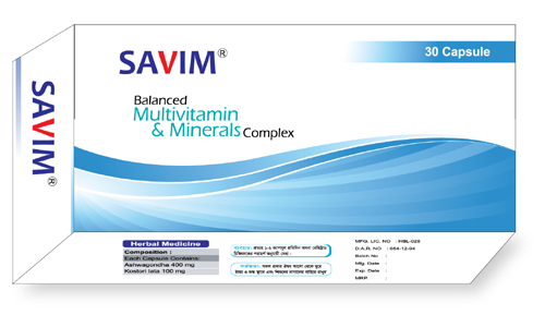 SAVIM Logo