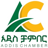 Addis Ababa Chamber of Commerce Logo