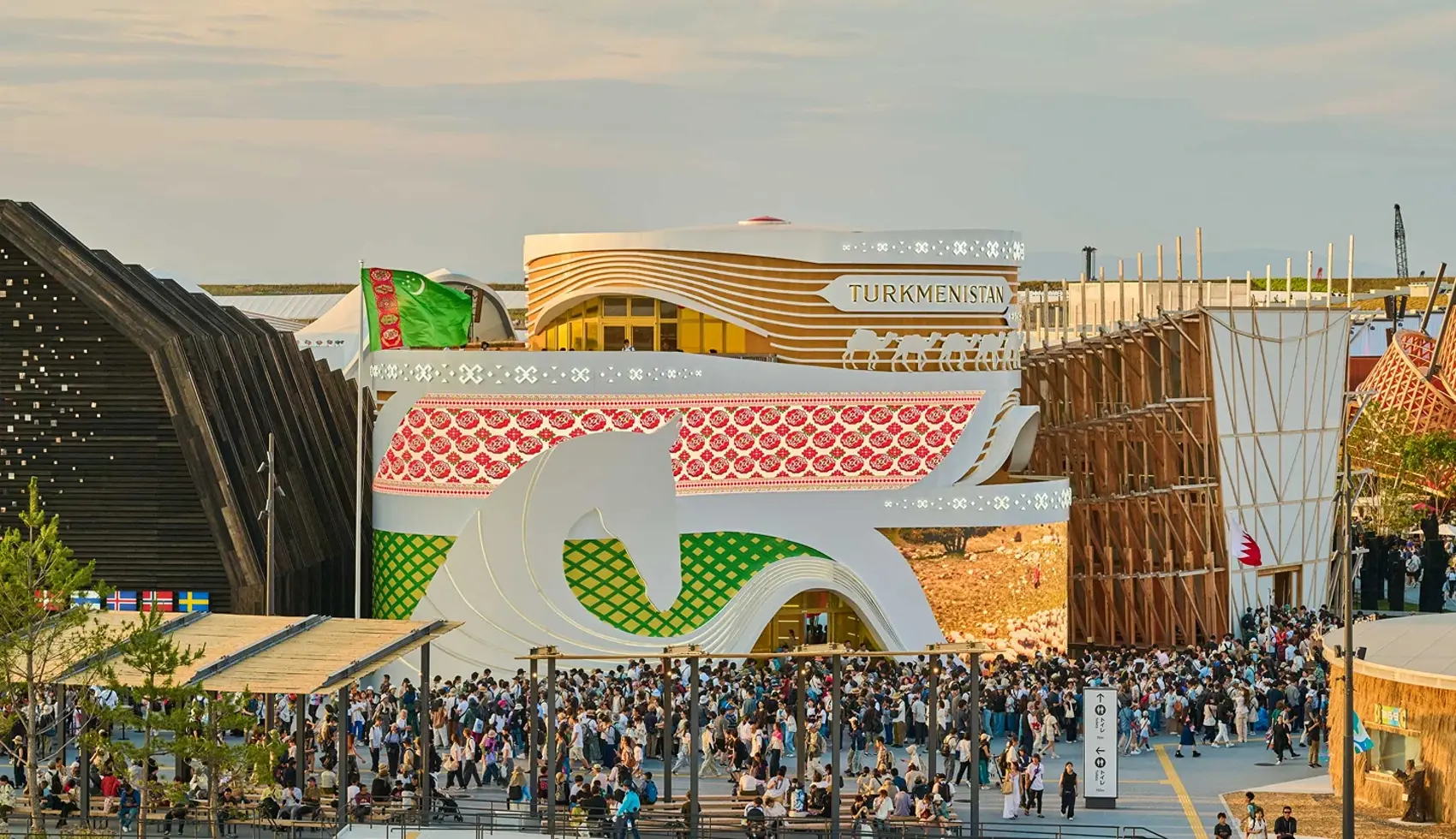 Turkmenistan Expo Center Logo