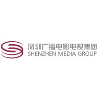 Beijing Shengshi League Convention & Exhibition Co., Ltd. Logo