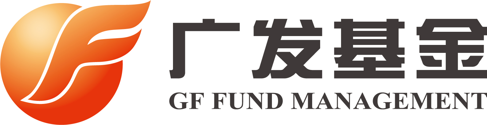 China Beijing International Military Police Equipment & Anti-terror Expo Organizing Committee Logo