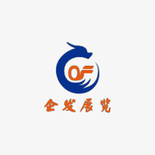 Shanghai Yewen Exhibition Service Co., Ltd. Logo