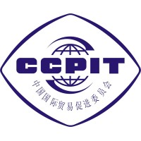 China Council For Medicine International Promotion Logo