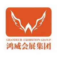 China Ceramic Industry Association Logo