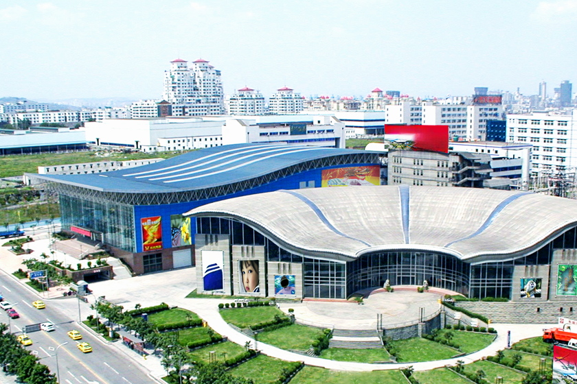 Guangzhou National Defense Technology Innovation Exhibition Organizing Committee Logo