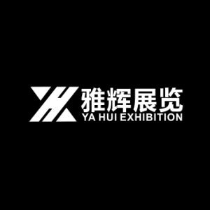 Shenzhen Donghao Lansheng Huizhi Exhibition Co., Ltd. Logo