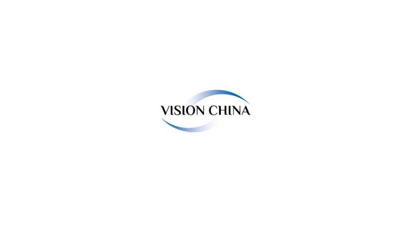 China Association of Amusement Parks & Attractions Logo