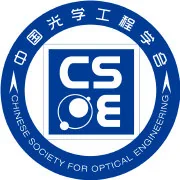 China Plastics Processing Industry Association and Its Affiliated Branches Logo