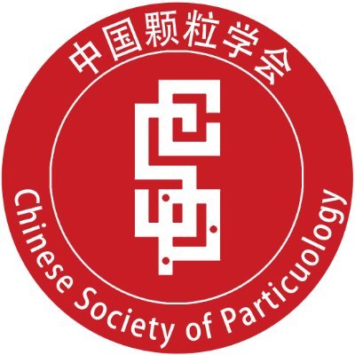 China Surface Engineering Association Logo