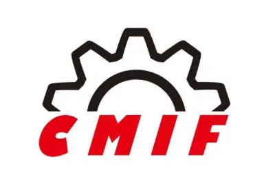 Shanghai Licheng Exhibitions Co., Ltd. Logo