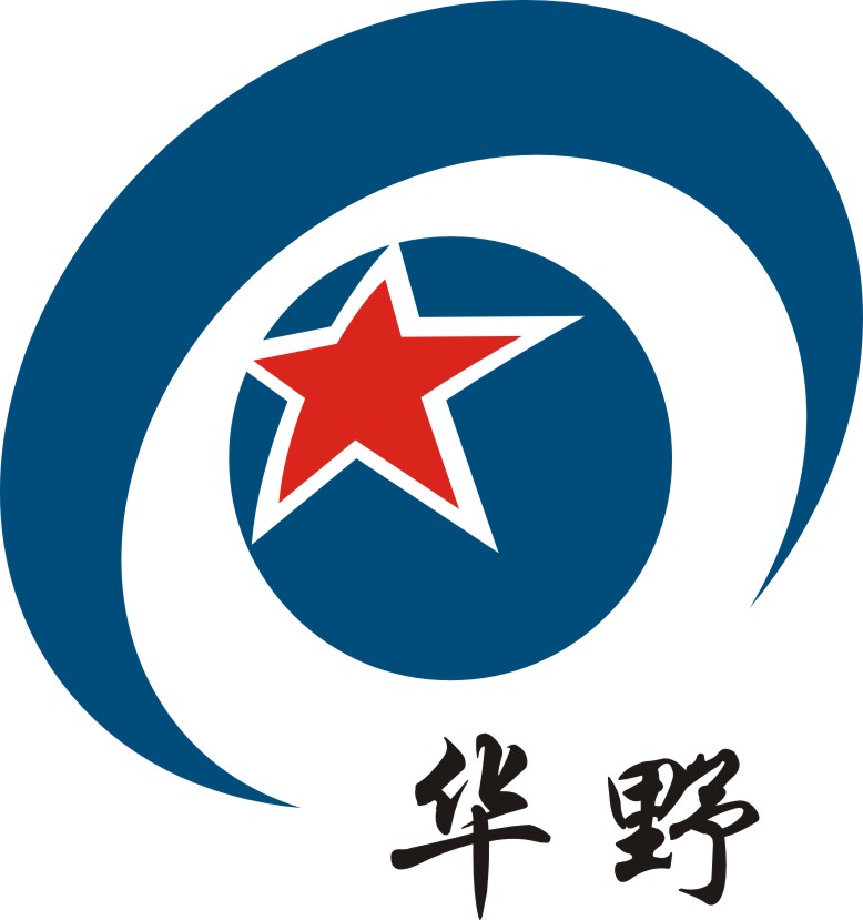 Shanghai Yihan Exhibition Service Co. Logo