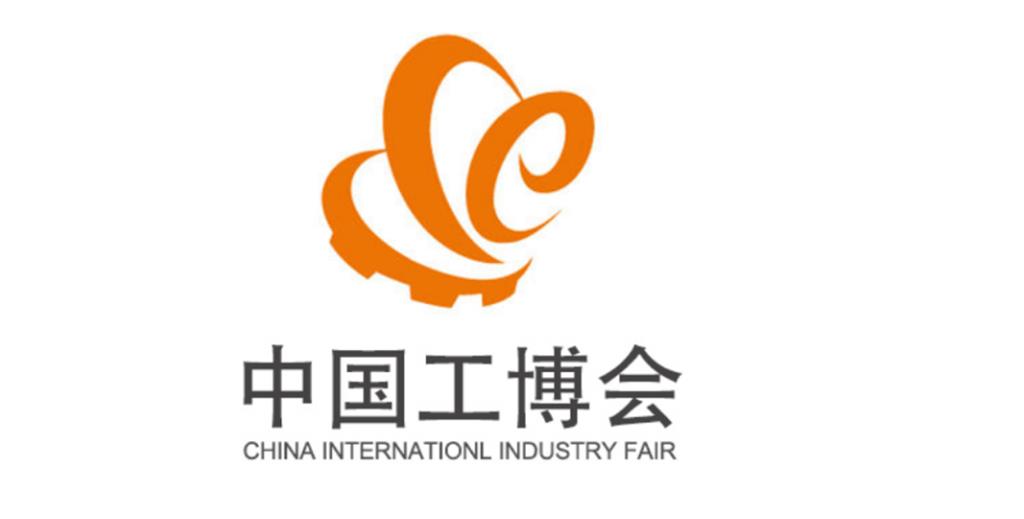 Taiwan External Trade Development Council Logo