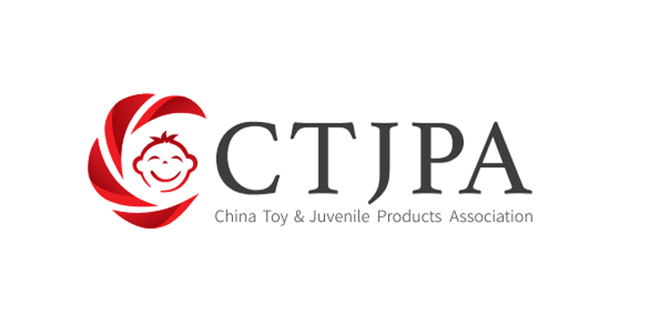 Ji'nan Hongbo Exhibition Service Co., Ltd. Logo