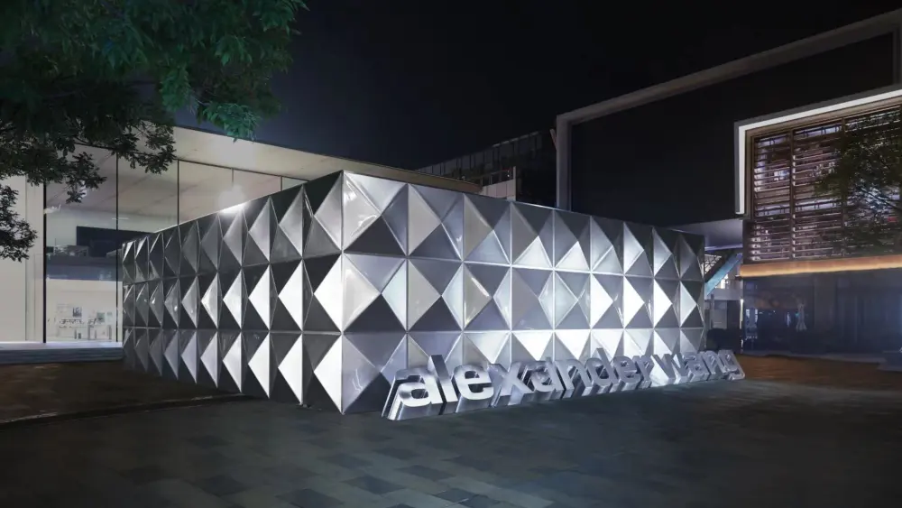Yihe Yongbang (Beijing) Exhibition Co., Ltd. Logo