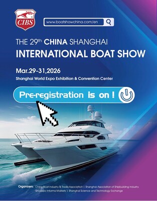 Chongqing Jianyu Exhibition Co., Ltd. Logo