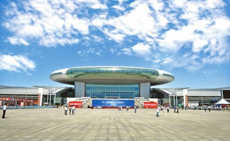 Huanya (Beijing) International Convention and Exhibition Co., Ltd. Logo