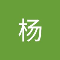 Yunnan Shibo International Exhibition Co., Ltd. Logo
