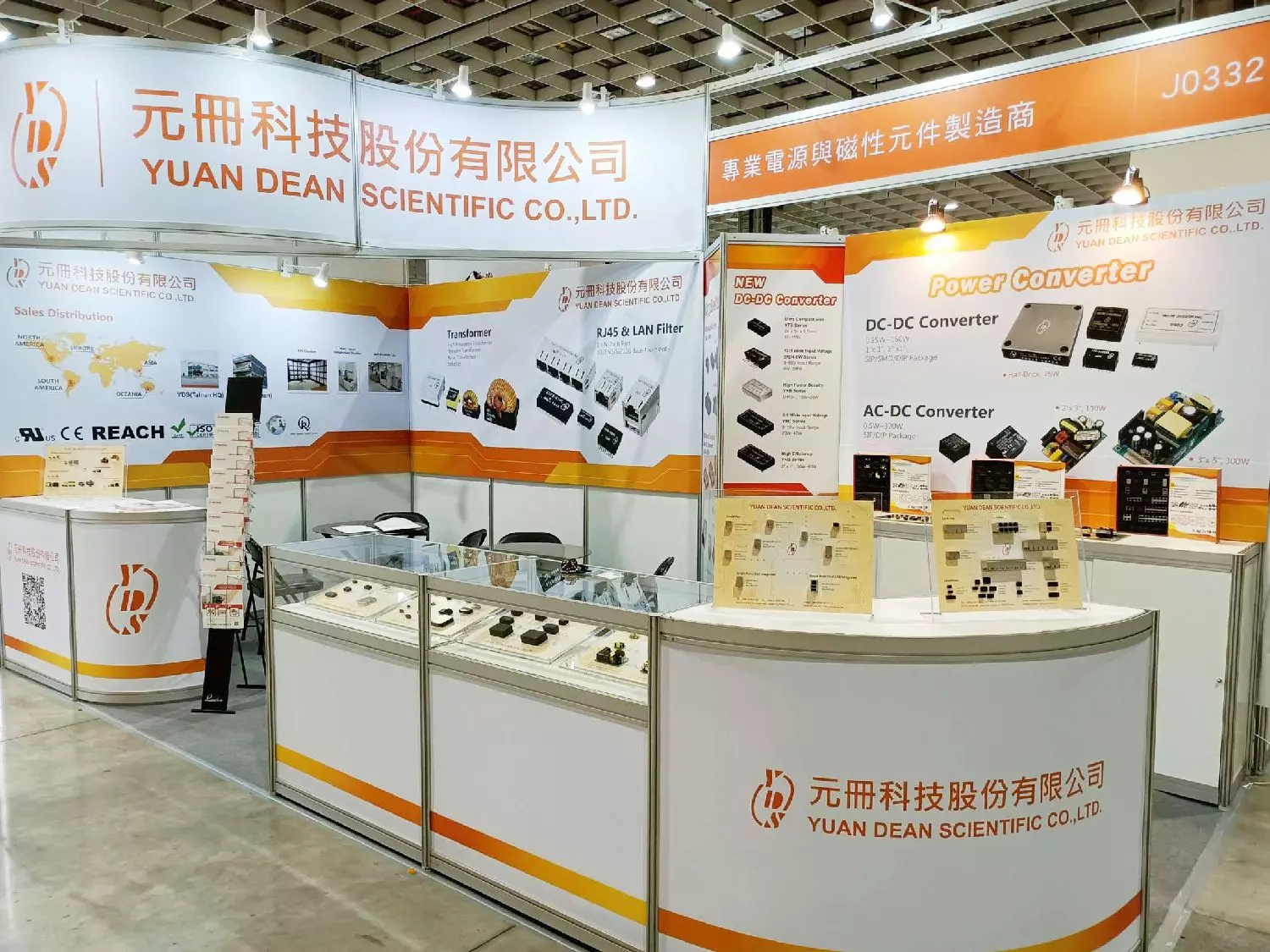 Shanghai Dadao Hongshan Convention & Exhibition Co., Ltd. Logo