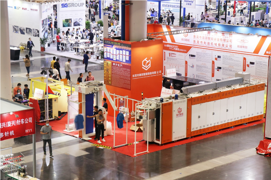 Gao Baiying Exhibition (Shanghai) Co., Ltd. Logo