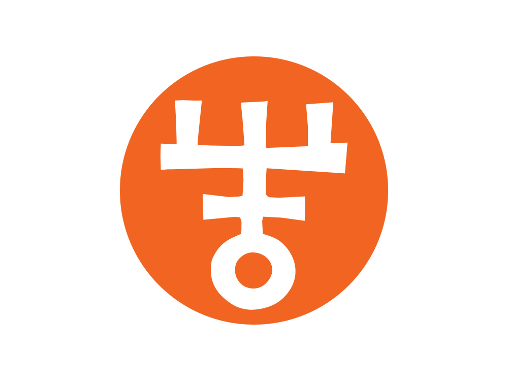 India Trade Promotion Organisation (ITPO) Logo