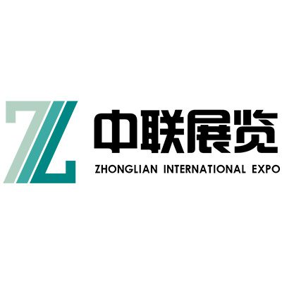 Beijing Zhongqing Heli International Exhibitional Co., Ltd. Logo