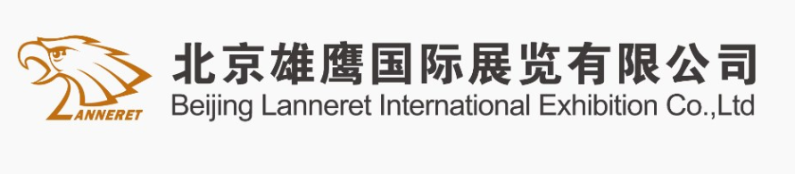 Beijing Lanneret International Exhibition Co., Ltd. Logo