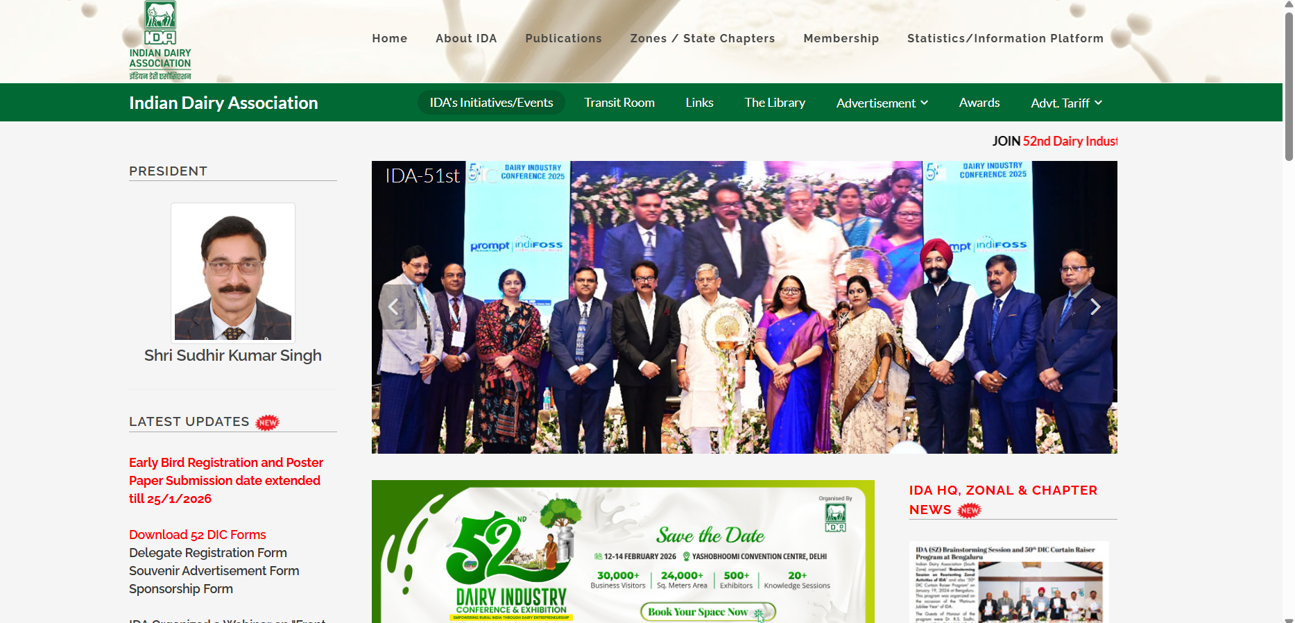Indian Dairy Association Logo