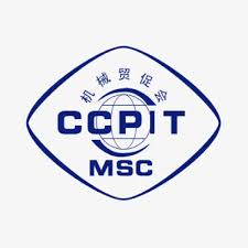 China Council for the Promotion of International Trade Beijing Sub-council (CCPIT Beijing) Logo