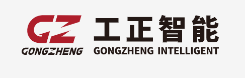 Gongzheng Exhibition (Shanghai) Co., Ltd., Logo