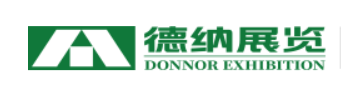 Wenzhou Donnor Cloud Expo Co., Ltd Logo