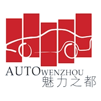 Wenzhou Automobile Circulation Industry Association Logo