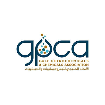 Gulf Petrochemicals and Chemicals Association (GPCA) Logo