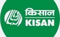 KISAN Agri Show 2025 - Trade Fair & Exhibition | Global Trade Fairs