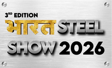 Bharat Steel Show 2026 - Trade Fair & Exhibition | Global Trade Fairs