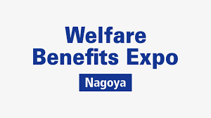 Welfare Benefits Expo Nagoya 2026 - Trade Fair & Exhibition | Global Trade Fairs
