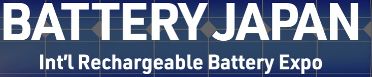 BATTERY JAPAN ‐Int'l Rechargeable Battery Expo 2026 -Japan -Chiba-Septemeber - Trade Fair & Exhibition | Global Trade Fairs