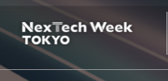 AI Expo Tokyo 2026 - Trade Fair & Exhibition | Global Trade Fairs