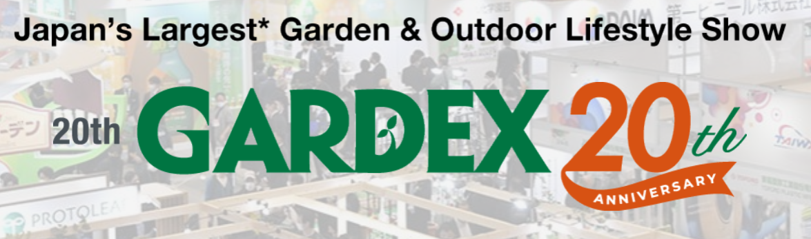 GARDEX - Gardening & Outdoor 2026 - Japan
