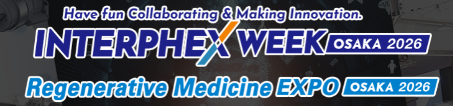 Regenerative Medicine Expo Tokyo - 2026 - Trade Fair & Exhibition | Global Trade Fairs