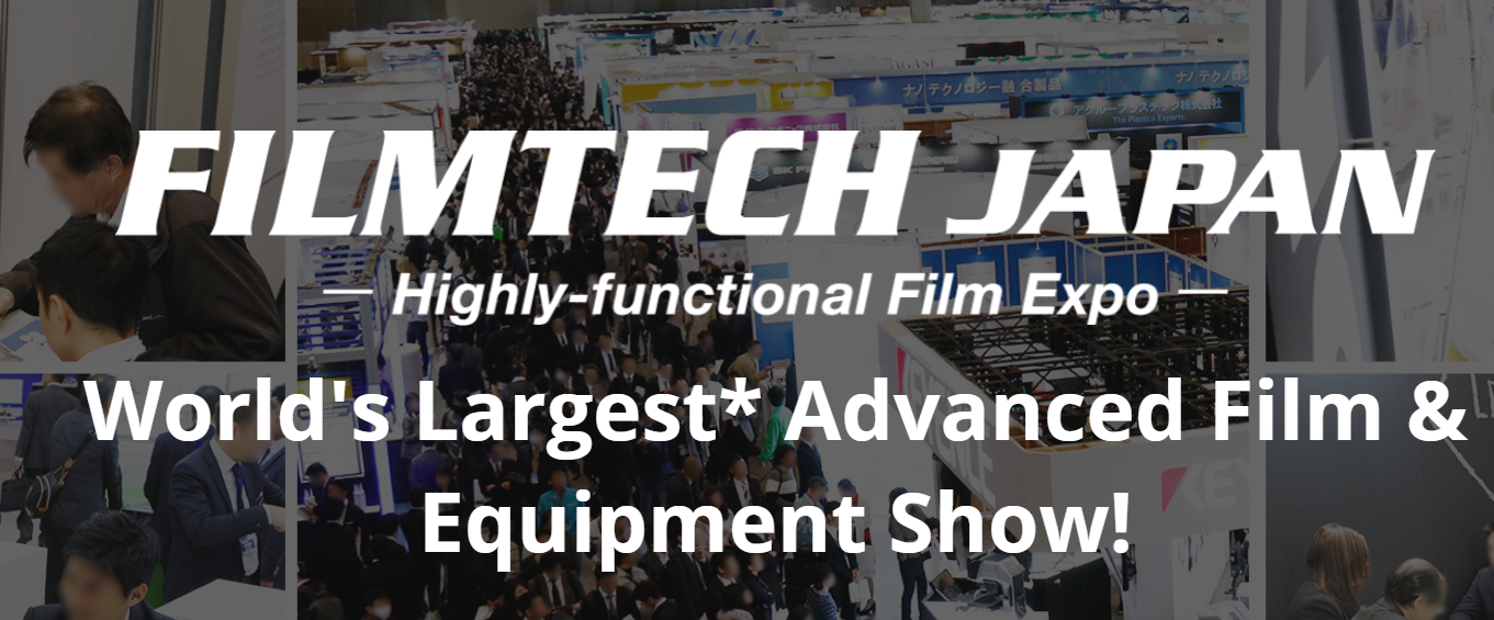 FILMTECH JAPAN –Highly-functional Film Expo 2026 - Trade Fair & Exhibition | Global Trade Fairs