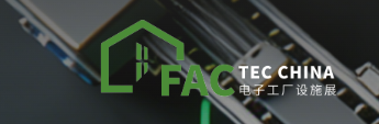 Fac Tech China 2026