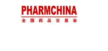 PharmChina 2026 - Shanghai