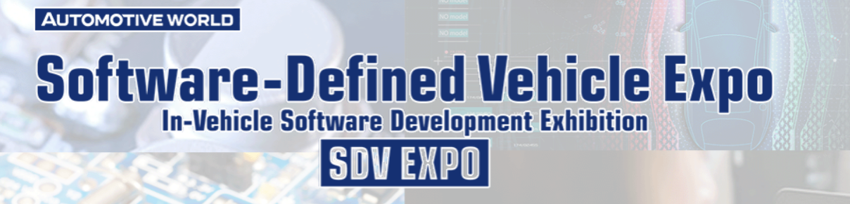 Software - Defined Vehicle Expo 2026 - September - Trade Fair & Exhibition | Global Trade Fairs