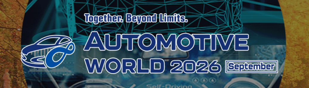 Automotive World 2026 - September