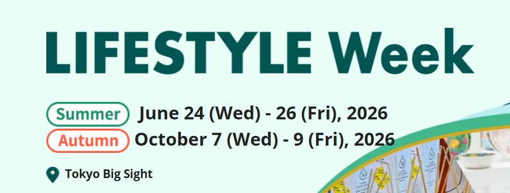 LifeStyle Week Tokyo Autumn 2026 - Trade Fair & Exhibition | Global Trade Fairs