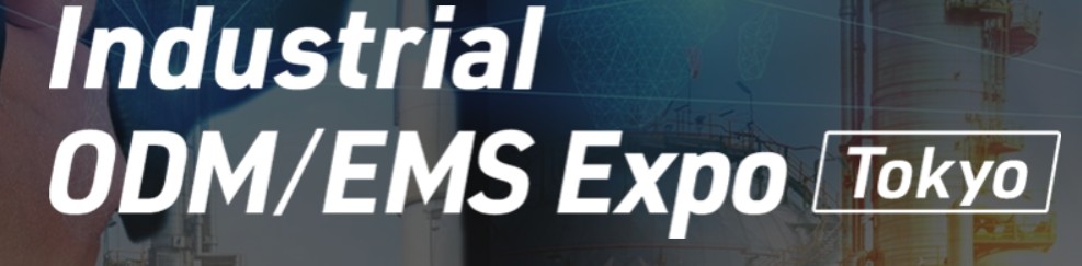 Industrial ODM/EMS Expo 2026 - Nagoya - Trade Fair & Exhibition | Global Trade Fairs
