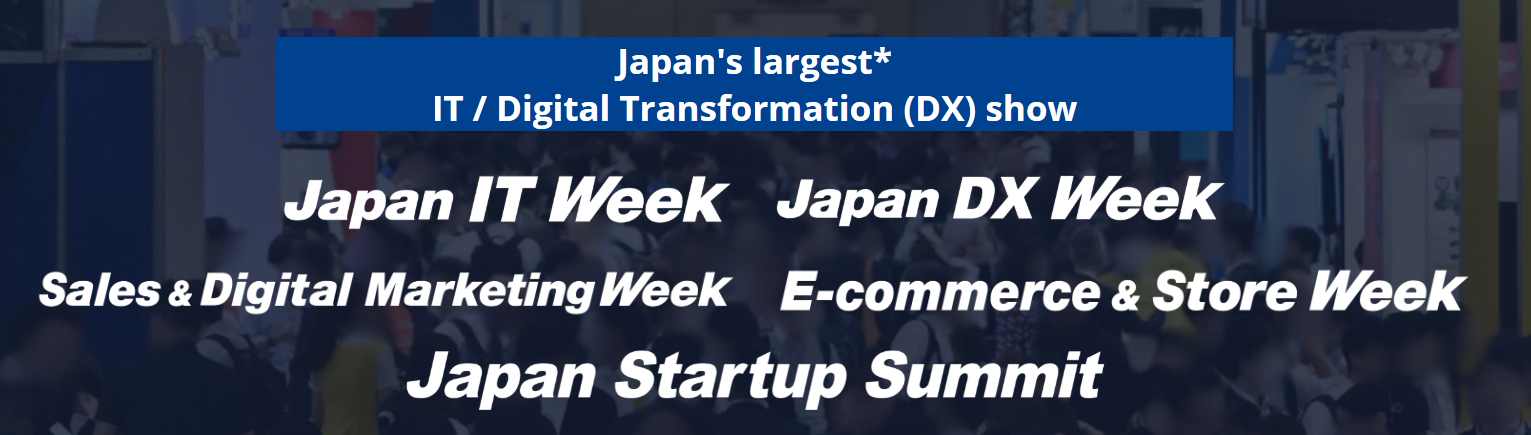 Digital Marketing Expo Spring 2026 - Tokyo April - Trade Fair & Exhibition | Global Trade Fairs