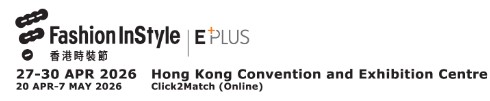 HK Fashion InStyle 2026 - Hong Kong