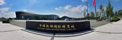 Western China Facility Agriculture Expo 2026 - Trade Fair & Exhibition | Global Trade Fairs