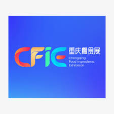 Chongqing International Hot Pot Exhibition and Catering Ingredients Expo